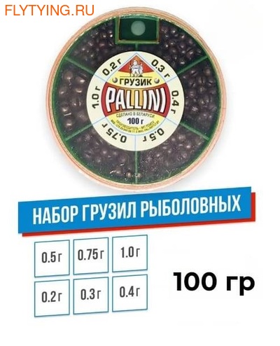 Pallini 21411   -100 (,  1)
