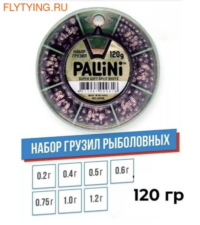 Pallini 21412   -120 (,  1)