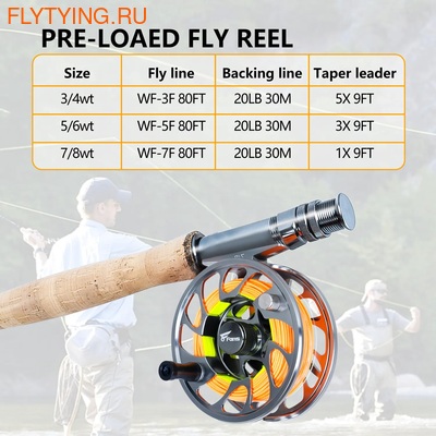 8Fans 10942    Fly Fishing Set Combo (,  3)