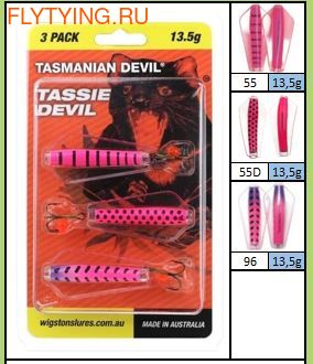 Wigstons Lures 23015   Tasmanian Devil Set #2 (,  1)