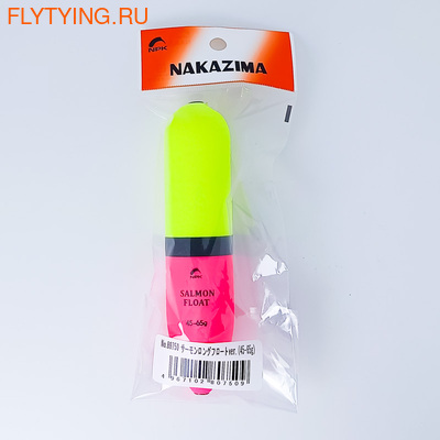 Nakazima 21308     Salmon Long Float (,  3)