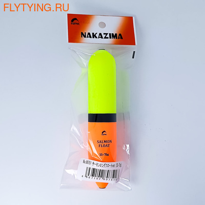 Nakazima 21308     Salmon Long Float (,  4)