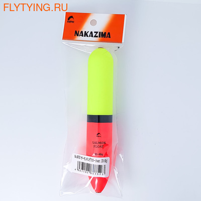 Nakazima 21308     Salmon Long Float (,  5)