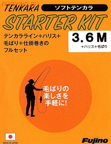 Fujino 10685   Tenkara Starter Kit (,  1)