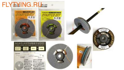 Fujino 10685   Tenkara Starter Kit (,  5)