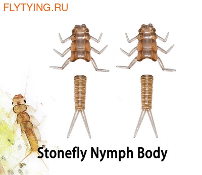 Royal Sissi 58357  Stonefly Nymph Body Set (,  2)