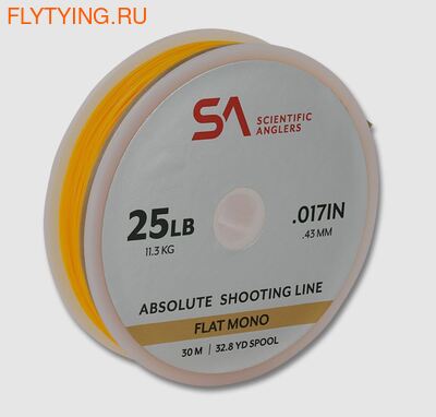 SCIENTIFIC ANGLERS 10737   Absolute Shooting Line Flat Mono (,  1)