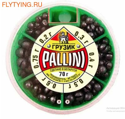 Pallini 21409   -70 ()