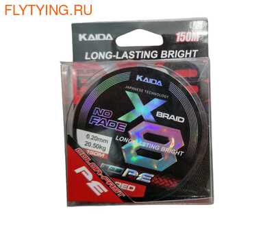 Kaida 21282   X8 Long-Lasting Bright PE ()