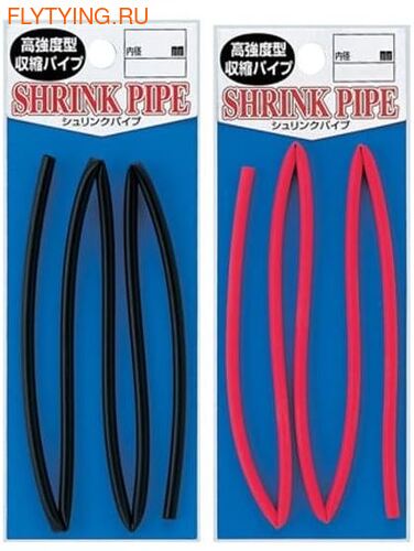 Toho 21284   Shrink Pipe ()