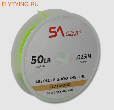 SCIENTIFIC ANGLERS 10737   Absolute Shooting Line Flat Mono ()