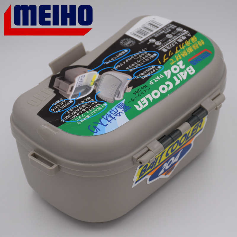 Meiho Bait Cooler 204